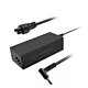 COREPARTS POWER ADAPTER FOR LENOVO &