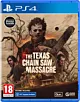 The Texas Chain Saw Massacre + PLAKAT (PS4)