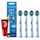 4x Końcówka ORAL-B EB20Rx Precision Clean CleanMaximiser