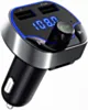 Sencor Transmiter FM  SWM 4545 Bluetooth, MP3, USB,WMA,FLAC, WAV