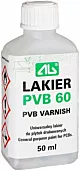 Lakier PVB 60 do płytek drukowanych 50ml