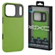 YAXO Etui na telefon Leather Gear Slim Case MagSafe iPhone 17 Pro Tropic Green
