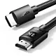 UGREEN HDMI CABLE 2.0 4K 2M CZARNY (HD119 40101)