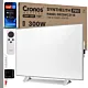 Promiennik podczerwieni IR panel grzewczy Cronos Synthelith PRO CRP-300TWP Grey