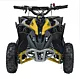 Pojazd Quad Spalinowy RENEGADE HIPERFECT 49CC Żółty