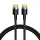 Kabel przewód HDMI 2.0 4K 60 Hz 3D 18 Gbps 2 m czarny