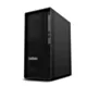 Lenovo Stacja robocza ThinkStation P2 Tower G2 30JQ003QPB W11Pro Ultra 7265/32GB/1TB/RTX 5060 8GB + INT/vPro/3YRS OS