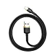 Kabel USB Lightning  Baseus Cafule 1.5A 2m (złoto-czarny)