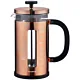 ZAPARZACZ DO KAWY HERBATY 1.0L FRENCH PRESS RÓŻOWE ZŁOTO KLAUSBERG KB-7740