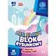 Blok kolorowy barwiony w masie ASTRAPAP PASTEL A3 80g 10 ark