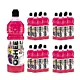 24x OSHEE Isotonic Drink arbuz 750 ml