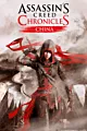 Assassin's Creed Chronicles: China KLUCZ CD KEY KOD BEZ VPN 24/7