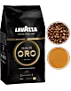 Lavazza Oro Mountain - Kawa ziarnista 1kg