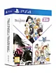 Tales of Vesperia + Tales of Berseria + Tales of Zestiria Compilation Triple Pack (PS4)