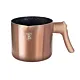 GARNEK DO MLEKA 1.2L GRANITOWY BERLINGER HAUS ROSE GOLD BH-1966