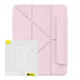 Etui magnetyczne Baseus Minimalist do Pad Air4/Air5 10.9″/Pad Pro 11″ (różowy)