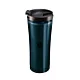 KUBEK TERMICZNY 500ml BERLINGER HAUS METALLIC LINE AQUAMARINE BH-6411