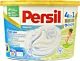 Kapsułki do prania Persil 4in1 Discs Sensitive 16p 400g