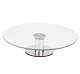 PATERA DO CIASTA TORTU 1-POZIOMOWA 30cm KINGHOFF KH-4014