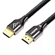 KABEL PRZEWÓD HDMI v2.1 8K 60Hz 4K UHD FHD HD 3 m