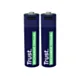 Trust Baterie akumulatory AA USB-C 2 sztuki