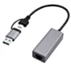 Gembird Karta sieciowa USB 3.1 USB-A/USB-C 2.5 Gb/s