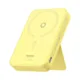 Powerbank magnetyczny Baseus MagPro Magnetic 5000mAh 20W, magsafe (żółty)