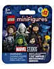 71039 - LEGO Minifigures - Marvel Seria 2