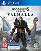 Assassin's Creed Valhalla PL (PS4)