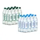 24x Kinga Pienińska 500 ml Woda Mineralna Naturalna + Niegazowana MIX