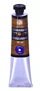 Farba olejna Astra Artea tuba 18ml - ultramaryna fioletowa