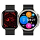 YAXO Smartwatch TACOMA Titanium Black + YAXO Smartwatch OXNARD Titanium Black