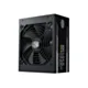 Cooler Master Zasilacz MWE Gold 1050 V2 ATX3.1