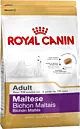 ROYAL CANIN BHN Maltese Adult - sucha karma dla psa dorosłego - 1,5kg