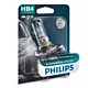 Żarówka HB4 PHILIPS X-tremeVision Pro150 12V 51W