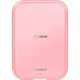 Canon Drukarka MINI PRINTER ZOEMINI PLUTO 2  5452C003 RGW