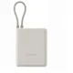 XIAOMI Powerbank 33W 10000mAh Tan