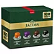 !Kapsułki Jacobs Lungo, Espresso do Nespresso(r)* 100 kaw, 90+10 kaw GRATIS