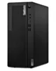 Lenovo Komputer ThinkCentre M70t G5 Tower 12U60004PB W11Pro i7-14700/16GB/512GB/INT/DVD/vPro/3YRS OS