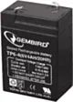 Gembird Akumulator uniwersalny 6V/4.5Ah