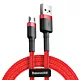 Kabel USB do Micro USB Baseus Cafule 1.5A 2m (czerwony)