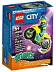 60358 - LEGO City - Cybermotocykl kaskaderski