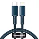 Kabel USB-C do Lightning Baseus High Density Braided, 20W, 5A, PD, 2m (niebieski)