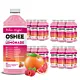 24x OSHEE Vitamin Lemonade Malina + Grejpfrut 1100 ml