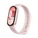 XIAOMI Opaska sportowa Smart Band 10 Mystic Rose