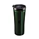 KUBEK TERMICZNY 500ml BERLINGER HAUS METALLIC LINE EMERALD BH-6410