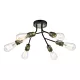 Lampa sufitowa REMY REM0654