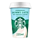Starbucks Skinny Latte Mleczny Napój Kawowy 220 Ml