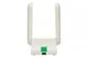 TP-LINK WN822N karta WiFi N300 (2.4GHz) USB 2.0 (kabel 1.5m) 2x3dBi