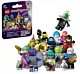 71046 - LEGO Minifigures - Kosmos Seria 26